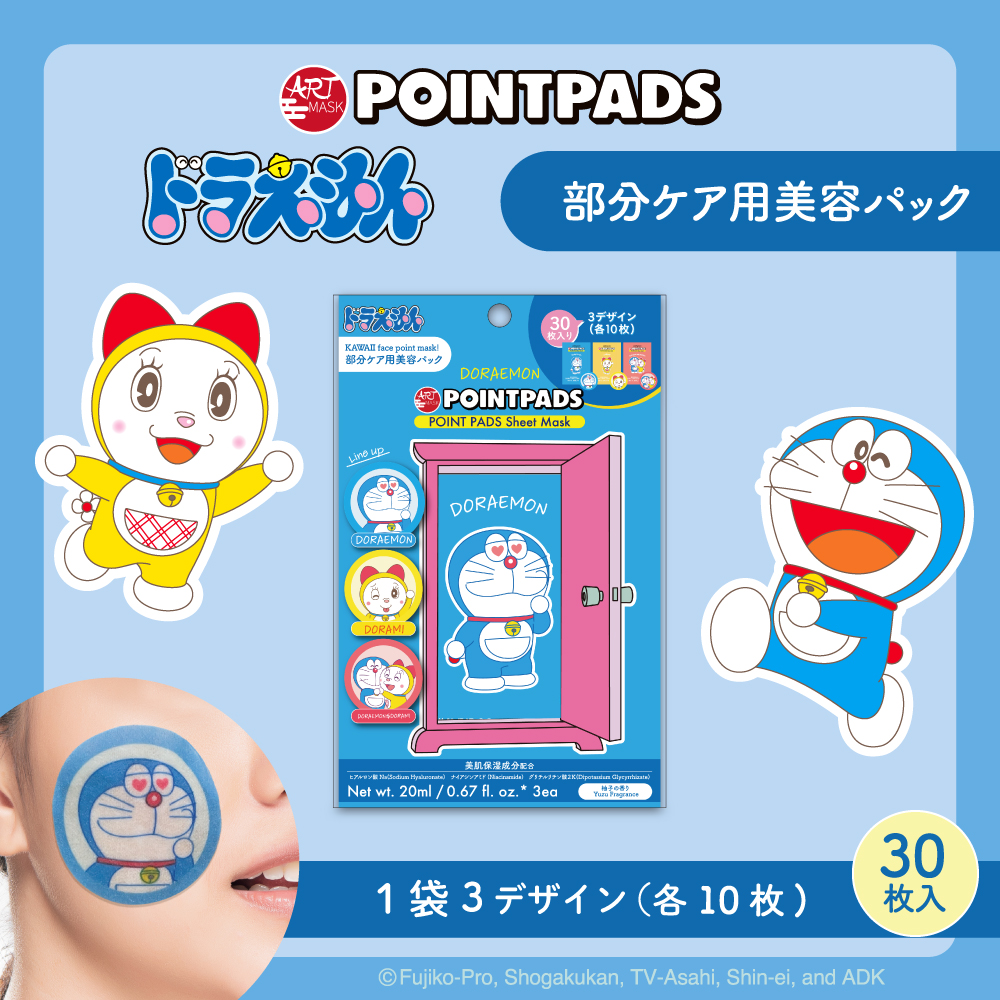 POINTPAD どらえもん