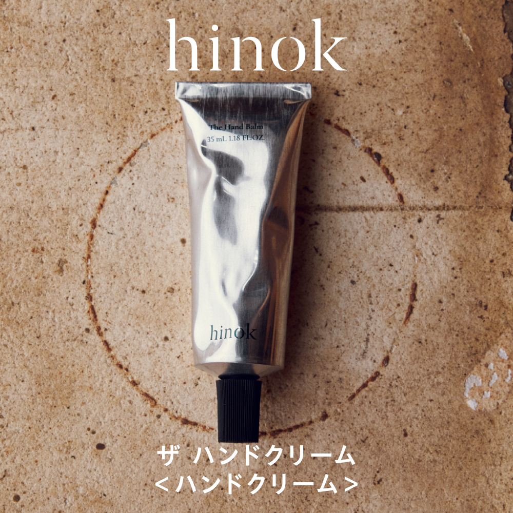 hinok ザ ハンドクリーム