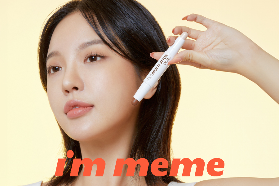 i'm meme