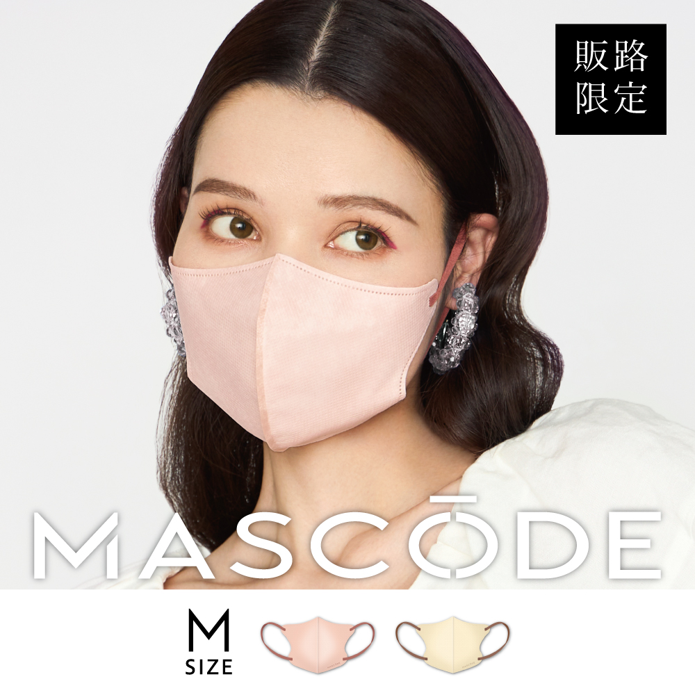 mascode