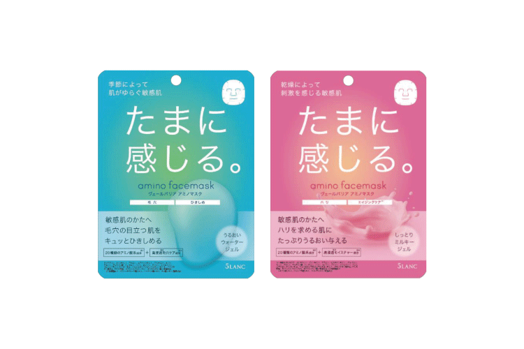 敏感肌向けシートマスク最多 1アミノ酸系成分 種類配合 一時的な敏感肌のための ５lanc ファイブランク ヴェールバリア アミノマスク 19 年 10 月 10 日新発売 株式会社サン スマイル